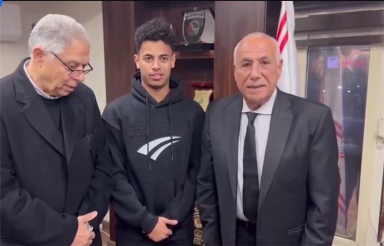 محمد عاطف لاعب الزمالك المنضم حديثا