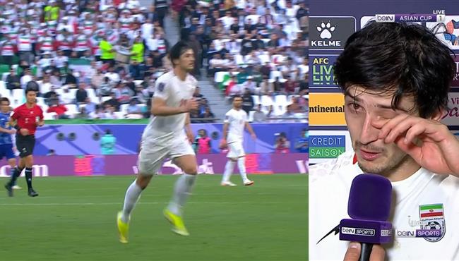 تصريحات لاعب ايران وبكاءه بعد الفوز علي اليابان في كاس اسيا