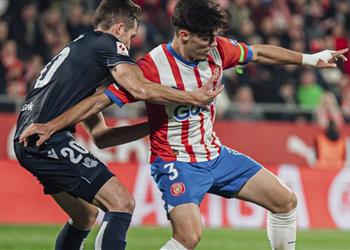 جيرونا يفقد نقطتين في صراع صدارة الدوري الإسباني بتعادل مع ريال سوسيداد