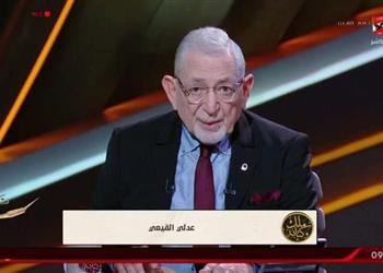 عدلي القيعي يختار المدرب الأنسب لقيادة منتخب مصر حال رحيل فيتوريا