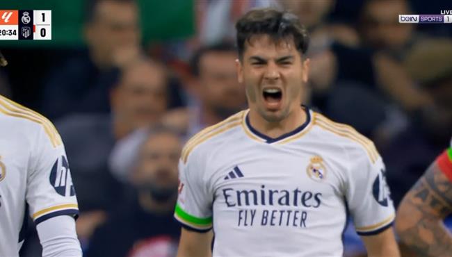 هدف ابراهيم دياز في مرمي اتلتيكو مدريد بالدوري الاسباني