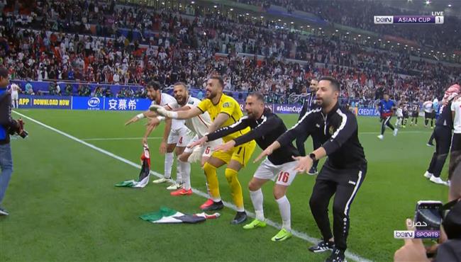 فرحه لاعبي الاردن بعد الفوز علي كوريا الجنوبية والتأهل التاريخي لنهائي كأس اسيا