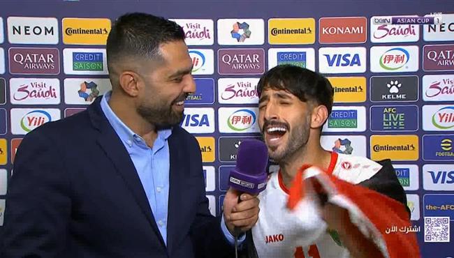 تصريحات يزن النعيمات وغنائه بعد مباراة الاردن وكوريا الجنوبية