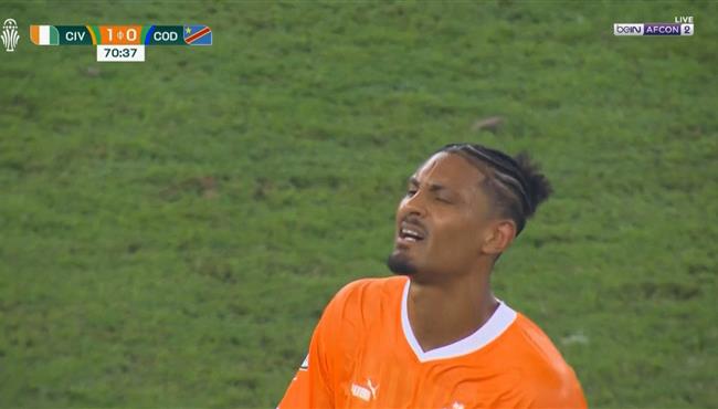 سيباستيان هالر يهدر انفراد امام الكونغو الديمقراطية