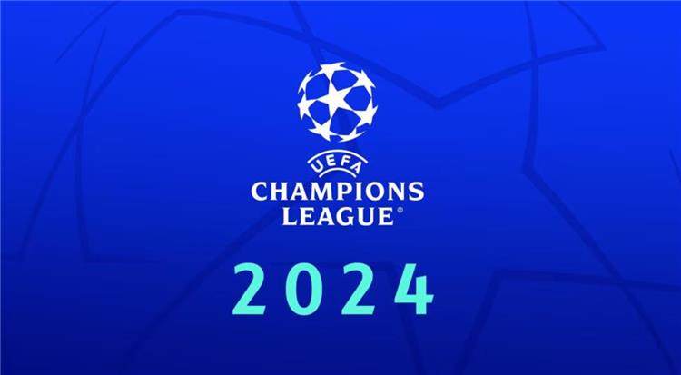 دوري أبطال أوروبا 2024