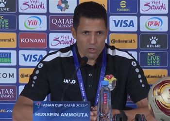 الحسين عموتة قبل مواجهة قطر لا ألتفت لأحاديث الإعلام وسأحدد موقفي مع الأردن بعد نهائي كأس آسيا