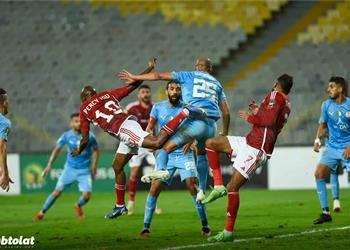 شباب بلوزداد يتعرض لضربة موجعة قبل مواجهة الأهلي في دوري أبطال إفريقيا