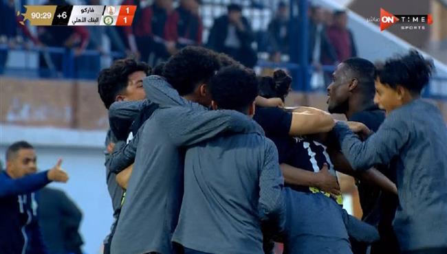 اهداف مباراة فاركو والبنك الاهلي 2 1 الدوري المصري