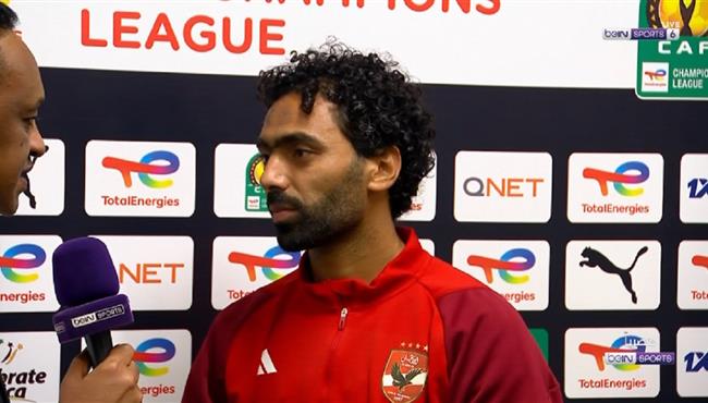 تصريحات حسين الشحات بعد مباراة الاهلي ويانج افريكانز في دوري ابطال افريقيا