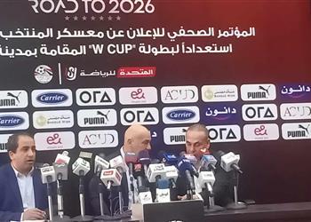 مؤتمر حسام حسن أتخيل منتخب مصر مع رمضان صبحي ولن يضمن أحد مكانه