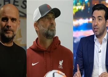 أبو تريكة يقارن بين جوارديولا وكلوب أحدهما ابن ذوات والصحافة الإنجليزية لم تستغلهما