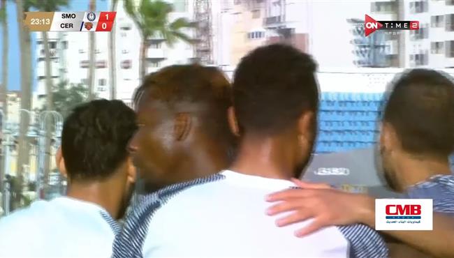 هدف فوز سموحة علي سيراميكا كليوباترا 1 0 الدوري المصري