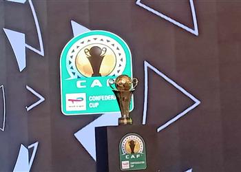 طريق الزمالك حتى النهائي في بطولة الكونفدرالية 2023 2024