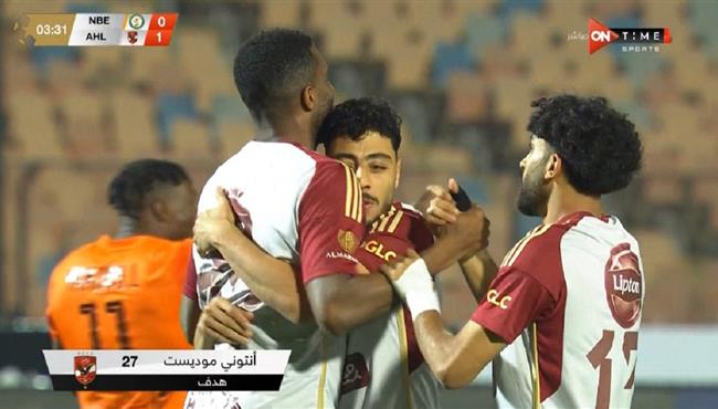 هدف موديست في مرمي البنك الاهلي بالدوري المصري