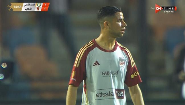 رضا سليم يهدر هدف محقق امام البنك الأهلي في الدوري المصري