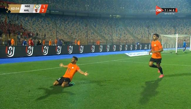 هدف البنك الاهلي الثاني في مرمي الاهلي بالدوري المصري