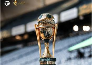 موعد مباراتي نصف نهائي كأس خادم الحرمين الشريفين