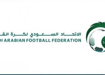 الاتحاد السعودي يستعين بـ سنغالي لرفع لياقة الحكام