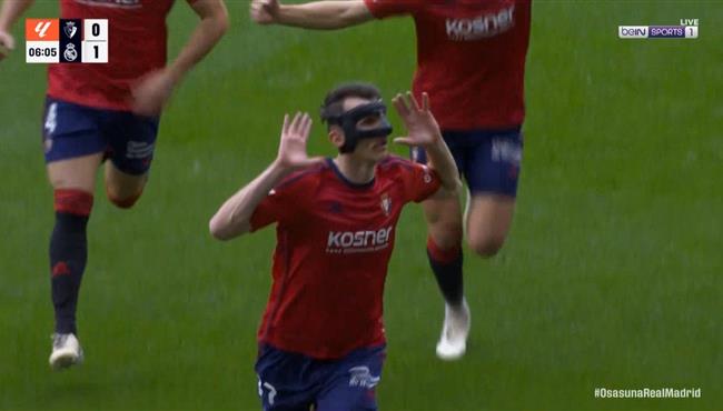 هدف تعادل اوساسونا مع ريال مدريد 1 1 الدوري الاسباني