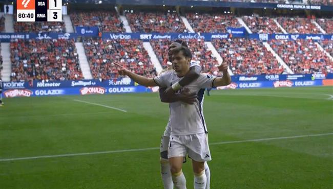 هدف ابراهيم دياز في مرمي اوساسونا بالدوري الاسباني