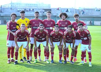 تشكيل الأهلي أمام الزمالك في قمة بطولة الجمهورية مواليد 2003