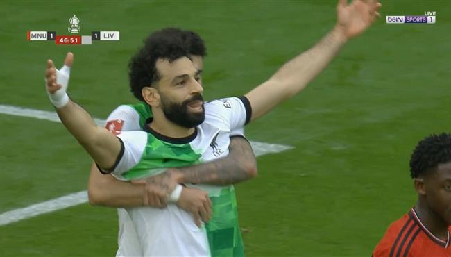 هدف محمد صلاح في مرمي مانشستر يونايتد بكأس الاتحاد الانجليزي