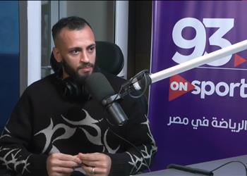 مروان حمدي كنت قريب ا من الأهلي ولهذا السبب رفضت العودة لـ الزمالك