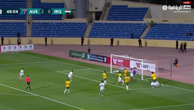اهداف مباراة العراق واستراليا 1 2 بطولة غرب اسيا تحت 23 عام