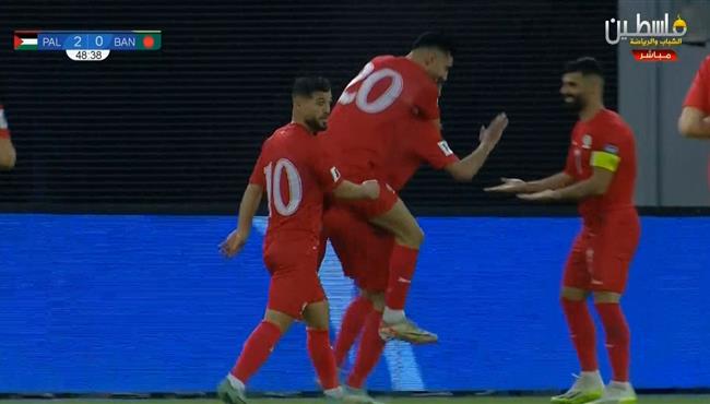 هدف فلسطين الثالث الرائع في مرمي بنجلاديش بتصفيات كأس العالم
