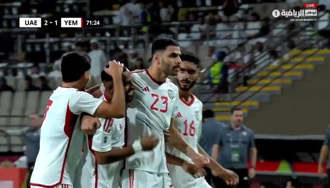هدف الامارات الثاني في مرمي اليمن بتصفيات كأس العالم