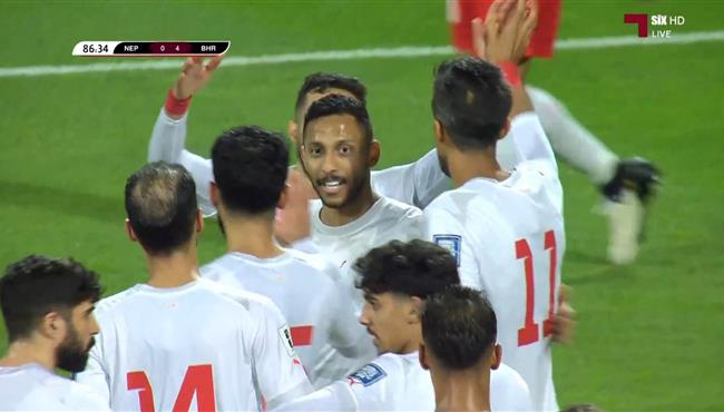 اهداف مباراة البحرين ونيبال 5 0 تصفيات كأس العالم