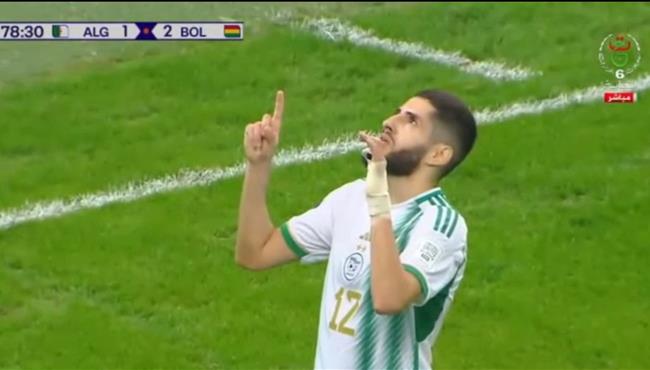 هدف الجزائر الثاني في مرمي بوليفيا مباراة ودية