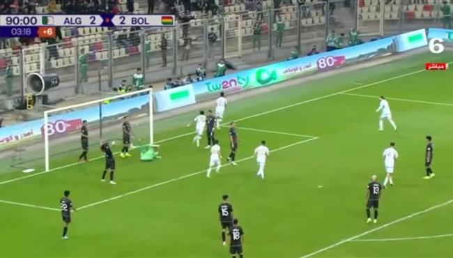 هدف فوز الجزائر القاتل علي بوليفيا 3 2 مباراة ودية