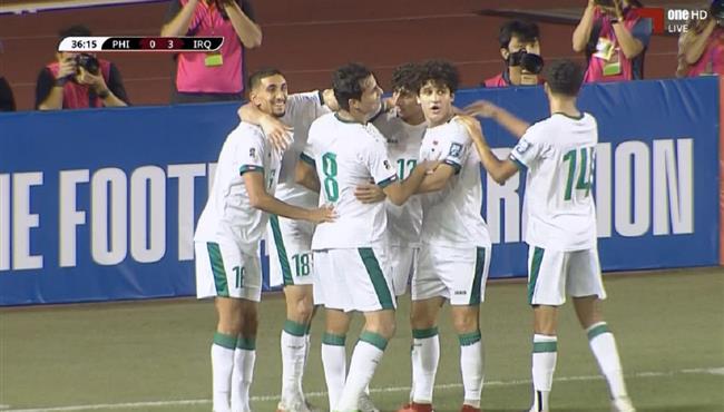 هدف العراق الثالث في مرمي الفلبين بتصفيات كأس العالم