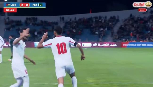 هدف موسي التعمري الثاني في مرمي باكستان بتصفيات كأس العالم