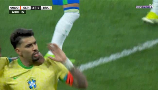 هدف تعادل البرازيل القاتل مع اسبانيا لوكاس باكيتا