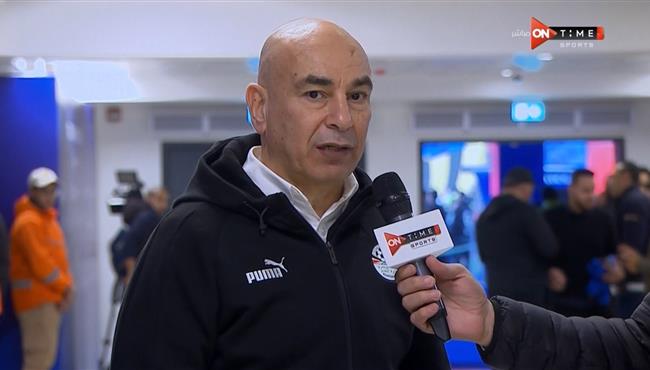 تصريحات حسام حسن بعد مباراة مصر وكرواتيا في نهائي كاس عاصمة مصر