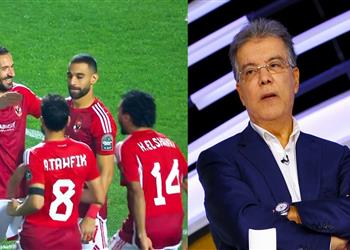 طارق ذياب الأهلي م خيف لكل فرق إفريقيا ولا أحد يريد مواجهته