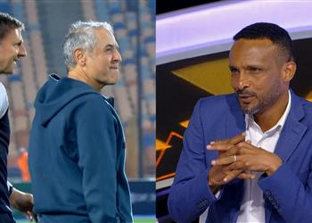 هيثم مصطفى الأهلي در ة إفريقيا الفريدة وكولر واثق من نفسه ويحتوي اللاعبين