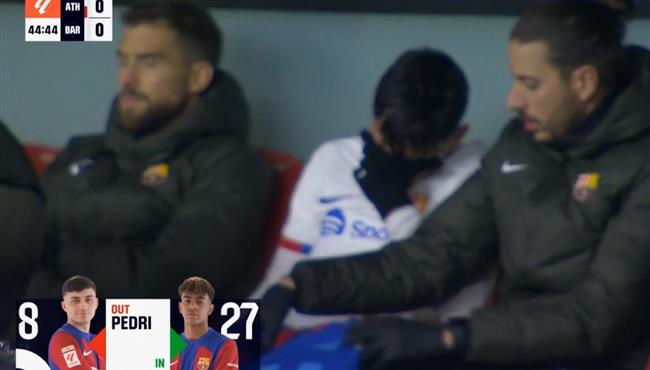 اصابة بيدري في مباراة برشلونة واتلتيك بلباو بالدوري الاسباني