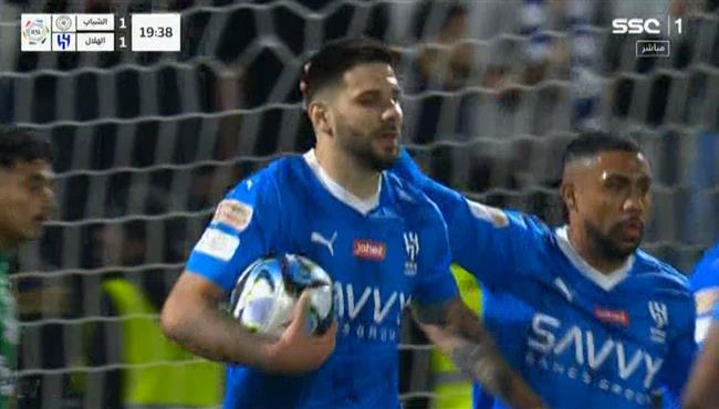 هدف ميتروفيتش الاول في مرمي الشباب بالدوري السعودي