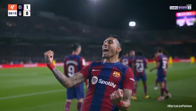 هدف رافينها في مرمي لاس بالماس بالدوري الاسباني