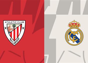 موعد والقناة الناقلة لمباراة ريال مدريد وأتلتيك بلباو اليوم في الدوري الإسباني والمعلق