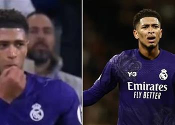 إشارة مثيرة للجدل من بيلينجهام في مباراة ريال مدريد وأتلتيك بلباو