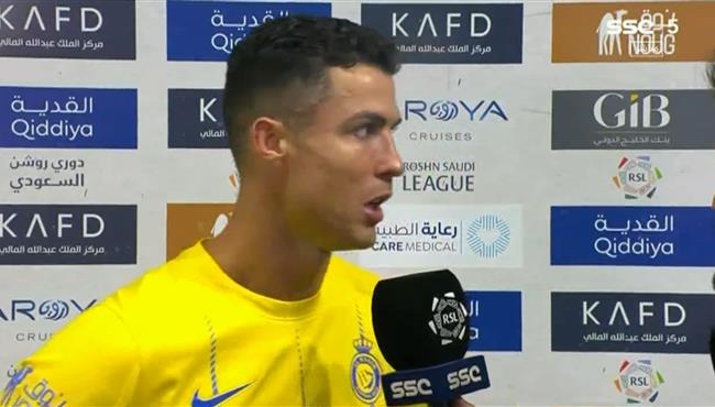 تصريحات كريستيانو رونالدو بعد مباراة النصر والطائي في الدوري السعودي