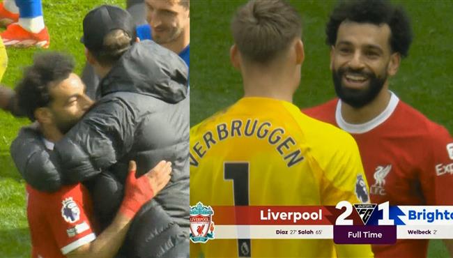 محمد صلاح يعانق كلوب ويصافح لاعبي برايتون بعد نهاية المباراة