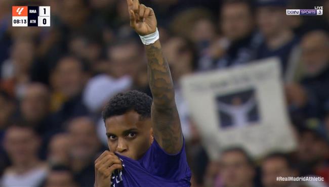 هدف رودريجو الاول الرائع في مرمي أتلتيك بيلباو بالدوري الاسباني