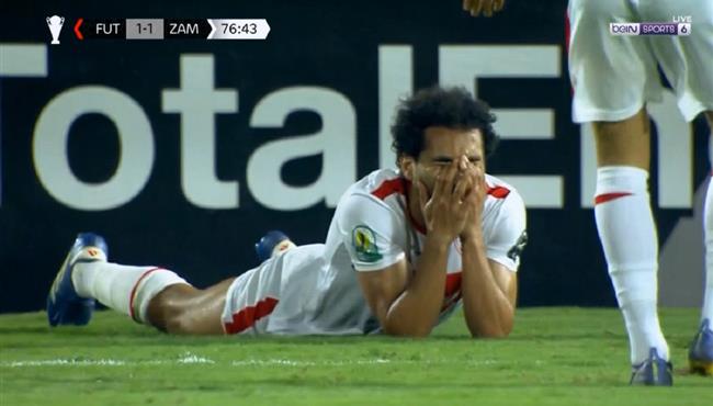 احمد حمدي يهدر هدف محقق امام فيوتشر بكأس الكونفيدرالية