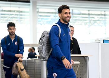 الزمالك يصل السعودية استعدادا لمواجهة الأهلي في نهائي كأس مصر