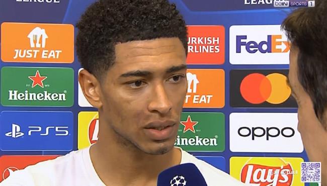 تصريحات بيلينجهام بعد مباراة ريال مدريد ولايبزيج بدوري ابطال اوروبا